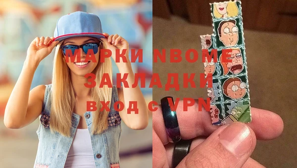 jwh Вязники