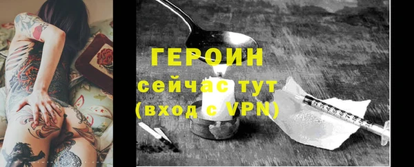 jwh Вязники